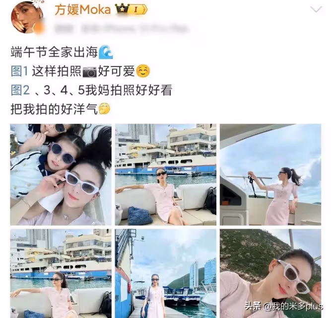 方媛郭富城帶娃出遊,倆女兒露臉皮膚白凈顏值高,從小就有明星相