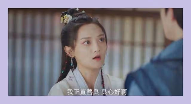 今晚開播!又一古裝探案劇來上映,帥哥美女搭檔,終於有劇可追了