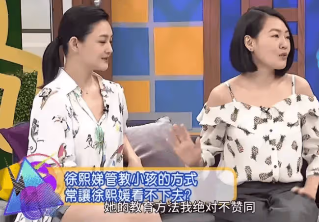 網傳學生家長爆料大S:根本不管孩子,連上幾年級都不知道,更多猛料曝出