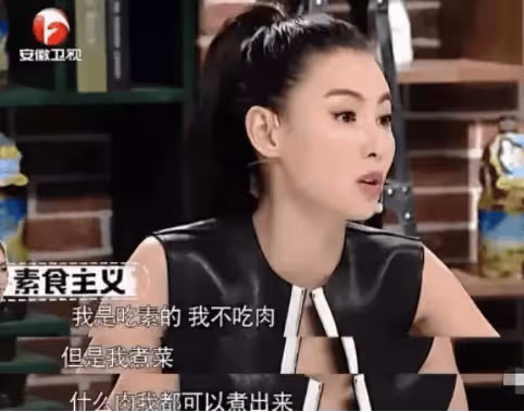 張柏芝當年為何自願配合陳冠希?她含淚說出實情,真相令人唏噓!