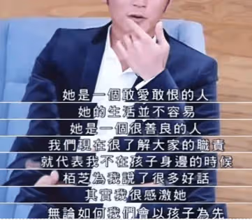 張柏芝當年為何自願配合陳冠希?她含淚說出實情,真相令人唏噓!