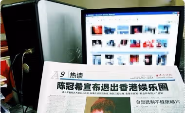 張柏芝當年為何自願配合陳冠希?她含淚說出實情,真相令人唏噓!