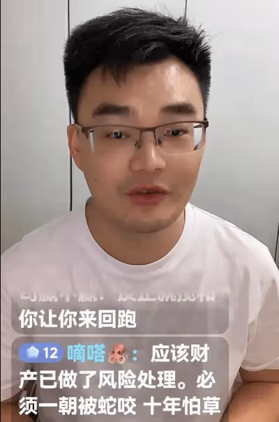 會長曝大S大瓜!和汪小菲分手不是因為他劈腿,而是俏江南沒上市