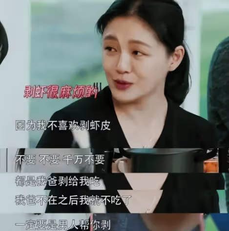會長曝大S大瓜!和汪小菲分手不是因為他劈腿,而是俏江南沒上市
