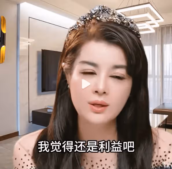 會長曝大S大瓜!和汪小菲分手不是因為他劈腿,而是俏江南沒上市