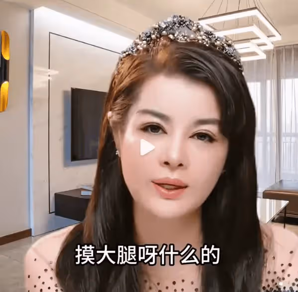 會長曝大S大瓜!和汪小菲分手不是因為他劈腿,而是俏江南沒上市