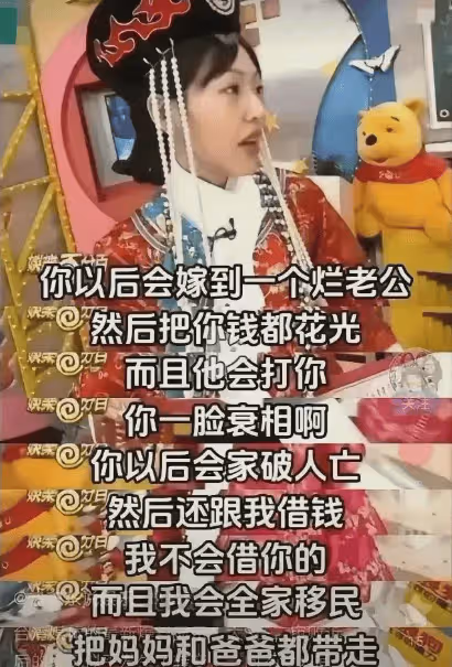 小S計謀得逞了,勸姐姐離婚!如今大S生活一團糟!具俊曄藉故回韓