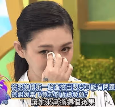 小S計謀得逞了,勸姐姐離婚!如今大S生活一團糟!具俊曄藉故回韓