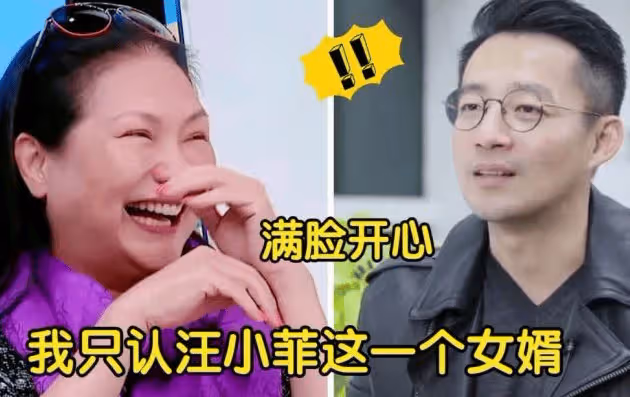 小S計謀得逞了,勸姐姐離婚!如今大S生活一團糟!具俊曄藉故回韓