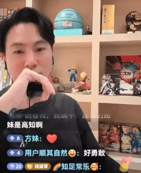 女網友親自實驗大S把尿梗,直言:難度大,灣灣博主直播間笑瘋了!