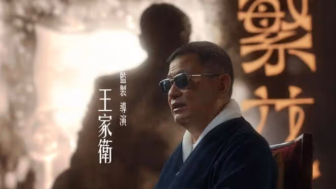TVB最新電視收視,《東張》蟬聯收視冠軍,《繁花》首播成績不俗
