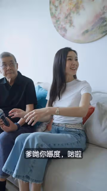 前TVB女星攜父親老爺拍短片慘遭網友吐槽,不後悔曾跟富二代前任拍拖