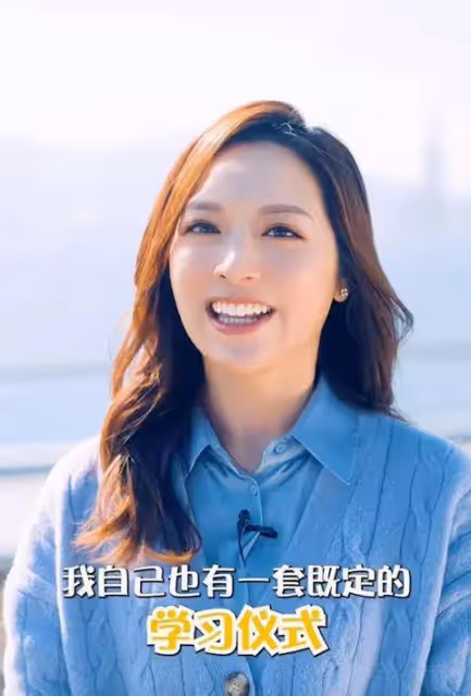 TVB港姐冠軍30歲生日宣布好消息,稱未來兩年專注事業,不打算拍拖