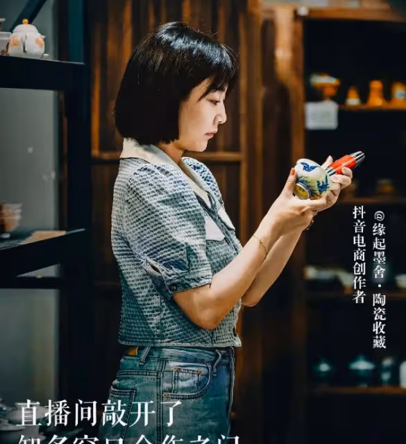 從擺地攤到年營收2億,85後夫妻實現跨越階層,並把老公稱「神」