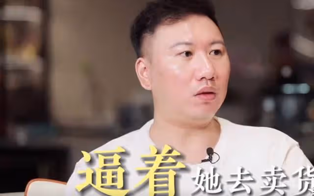 從擺地攤到年營收2億,85後夫妻實現跨越階層,並把老公稱「神」
