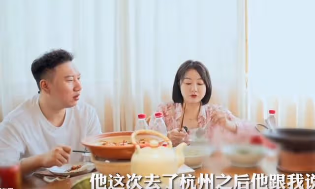 從擺地攤到年營收2億,85後夫妻實現跨越階層,並把老公稱「神」