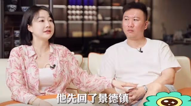 從擺地攤到年營收2億,85後夫妻實現跨越階層,並把老公稱「神」