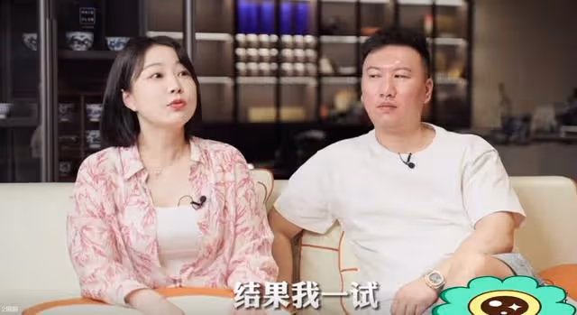從擺地攤到年營收2億,85後夫妻實現跨越階層,並把老公稱「神」