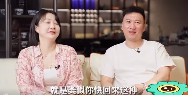 從擺地攤到年營收2億,85後夫妻實現跨越階層,並把老公稱「神」