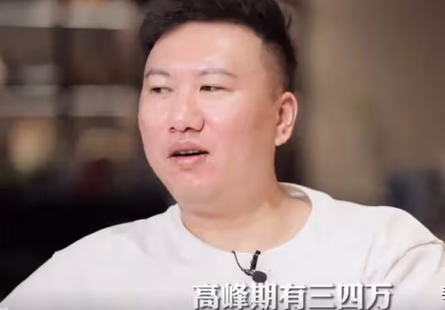 從擺地攤到年營收2億,85後夫妻實現跨越階層,並把老公稱「神」