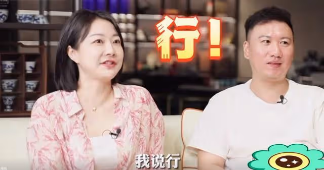 從擺地攤到年營收2億,85後夫妻實現跨越階層,並把老公稱「神」