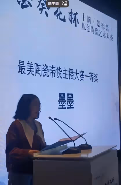 從擺地攤到年營收2億,85後夫妻實現跨越階層,並把老公稱「神」