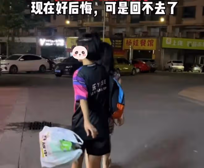 男子離婚時為再娶不要女兒,結果單身十多年,後悔想看女兒遭打臉
