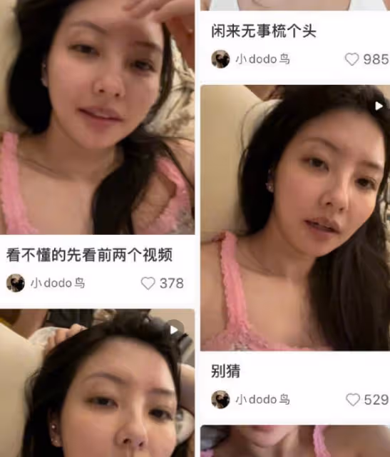王思聰被爆有孩子後,豆得兒發文否認「打胎」,沒有強顏歡笑