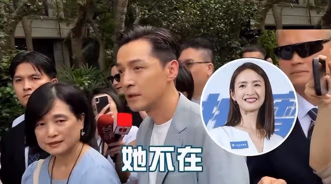 胡歌離台機場畫面：戴眼鏡背雙肩包，衣服好搭，好鬆弛的少年感