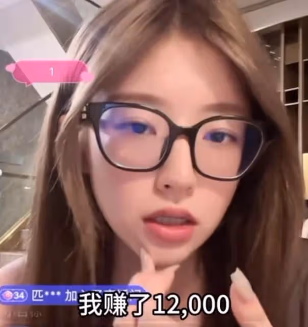 黃一鳴孩子有繼承權嗎?王思聰前女友豆得兒破防,狀態令人擔心