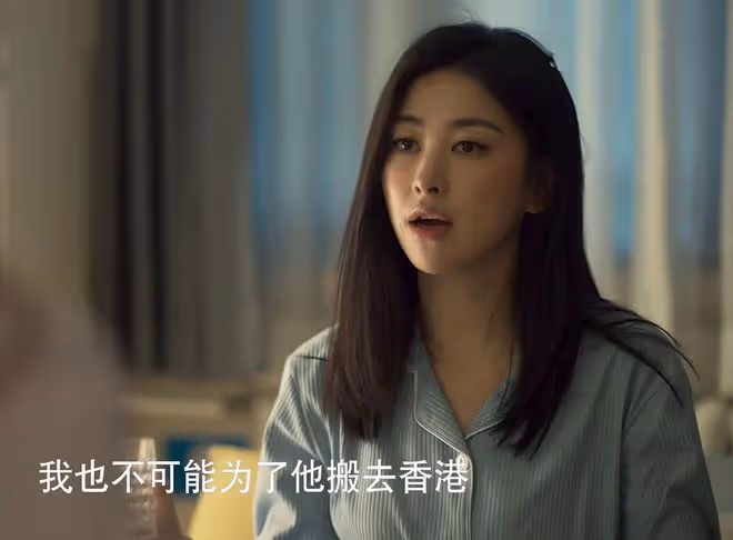 玫瑰的故事：直到姜雪瓊墮胎離婚，才發現，她「奪走」亦玫的結局
