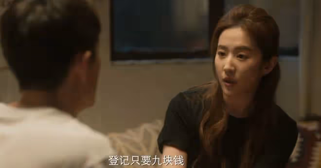 玫瑰與方協文的婚姻遭遇，孔雀女遭遇鳳凰男，玫瑰的故事勸離