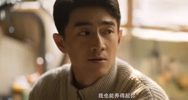 玫瑰與方協文的婚姻遭遇，孔雀女遭遇鳳凰男，玫瑰的故事勸離