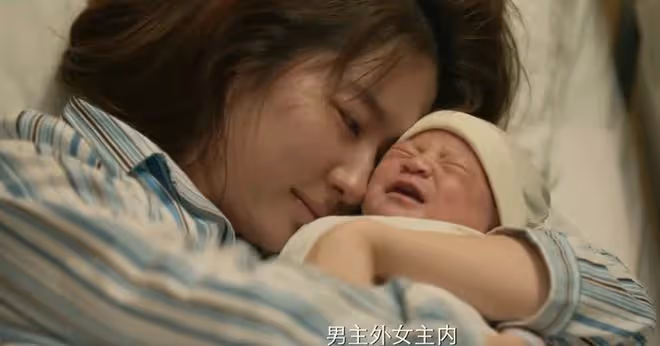 玫瑰與方協文的婚姻遭遇，孔雀女遭遇鳳凰男，玫瑰的故事勸離