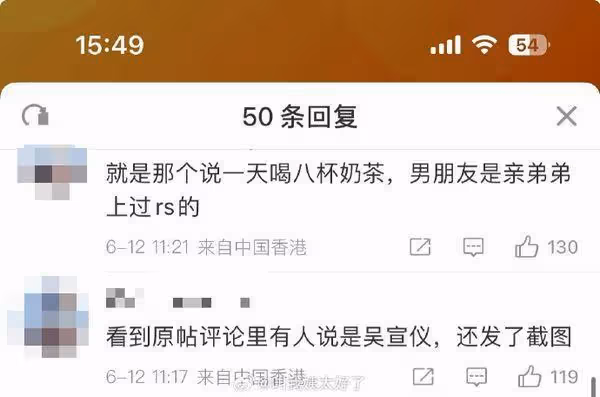 女星機場耍大牌「要乘客出電梯」 遭譏「你是誰」2偶像被點名