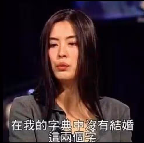 修佛港星罕見曬自拍!皮膚白滑少女味十足!戀情失敗不再結婚