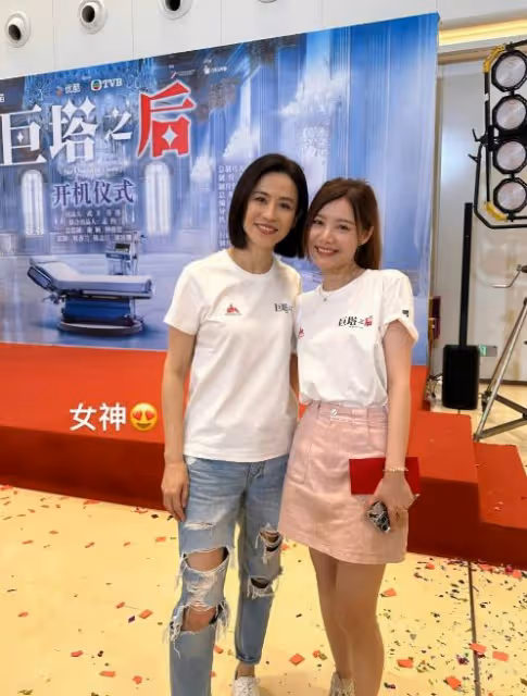 正式開拍！宣萱頂替張可頤出演女主！後者爆出真正辭演原因