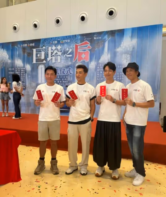 正式開拍！宣萱頂替張可頤出演女主！後者爆出真正辭演原因