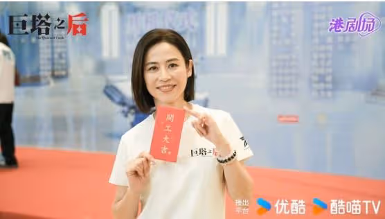正式開拍！宣萱頂替張可頤出演女主！後者爆出真正辭演原因