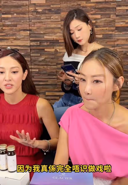 32歲港星被影帝狠批演技差!嫁視帝後承認:人生的污點