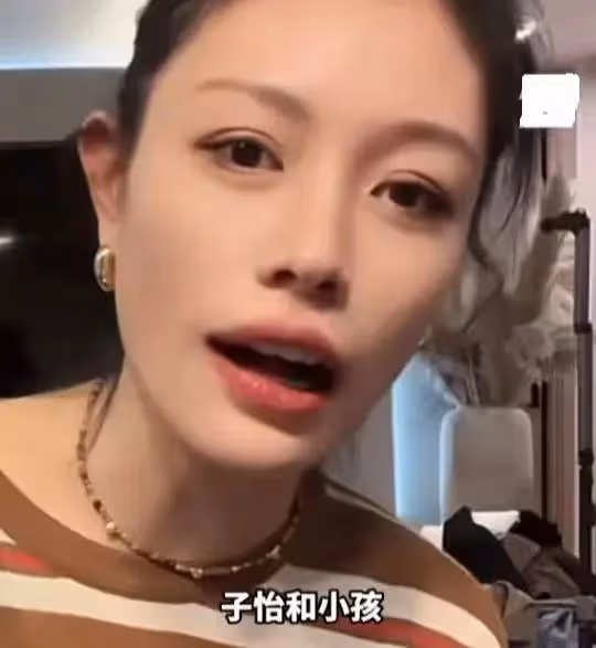森林北報案維權,評論區罵聲一片,她真比不上章子怡?