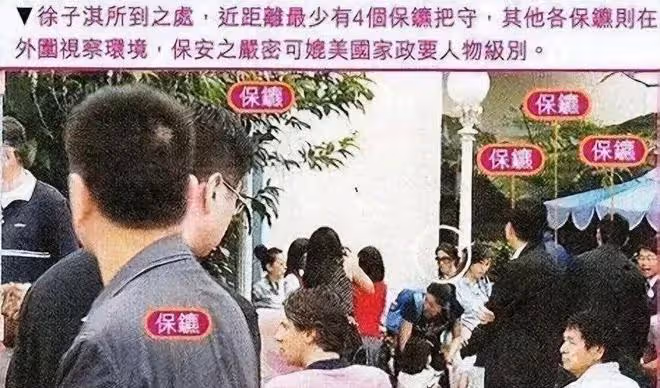 看了霍啟剛弟弟和賭王女兒曬的照片,才明白霍家和普通豪門的區別