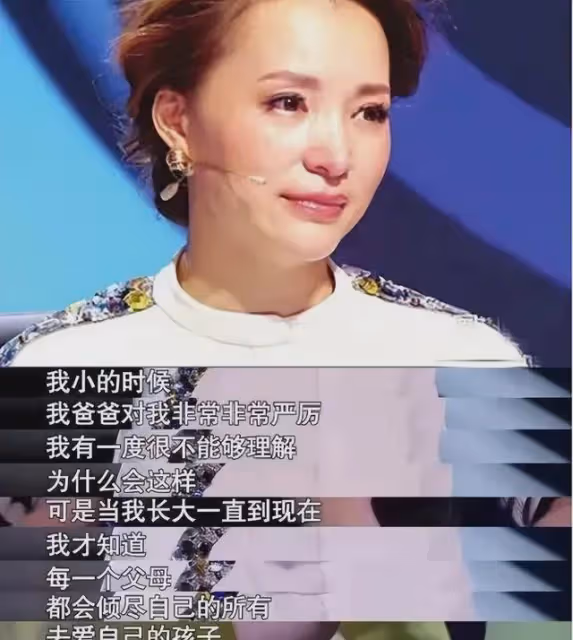 50歲董卿跌下神壇,她到底做錯了什麼?