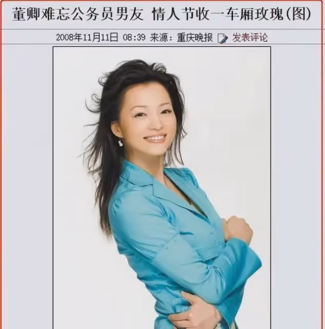50歲董卿跌下神壇,她到底做錯了什麼?
