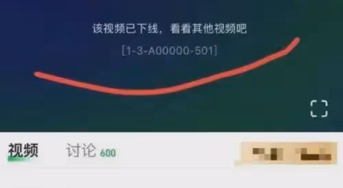 50歲董卿跌下神壇,她到底做錯了什麼?