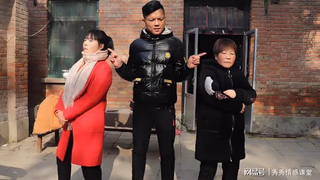 大姑姐說帶我女兒出去玩,又讓她在家等,老公一句話讓她啞口無言