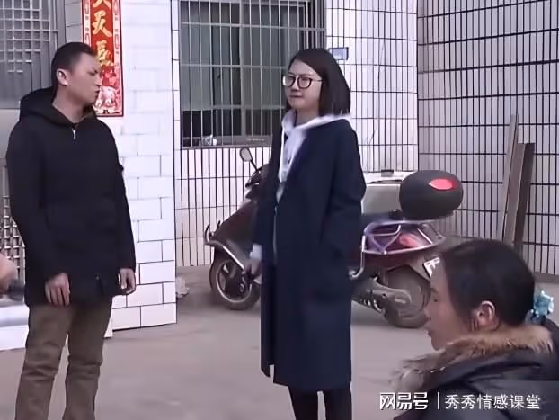 大姑姐說帶我女兒出去玩,又讓她在家等,老公一句話讓她啞口無言