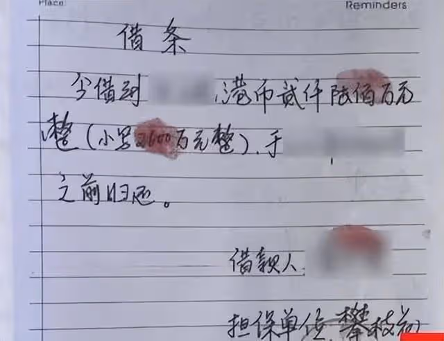 回顧四川最殘忍黑老大,獨霸雅安10年,背後保護傘成群2018年被捕