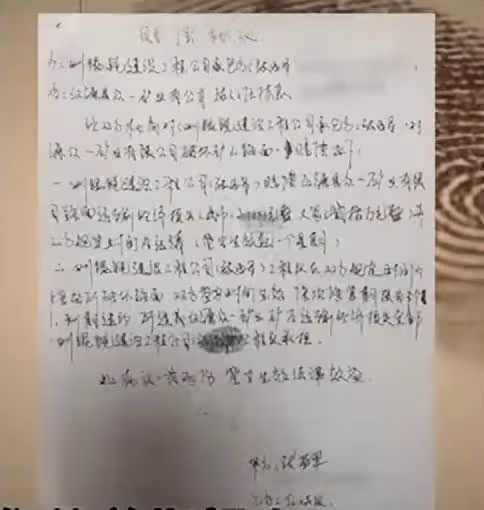回顧四川最殘忍黑老大,獨霸雅安10年,背後保護傘成群2018年被捕