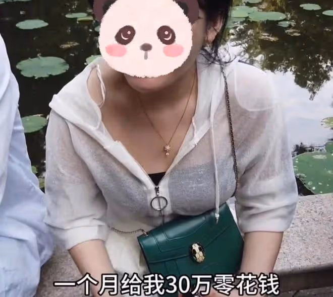 女子去公園角相親,被62歲大爺看中:我每個月給你30萬零花錢